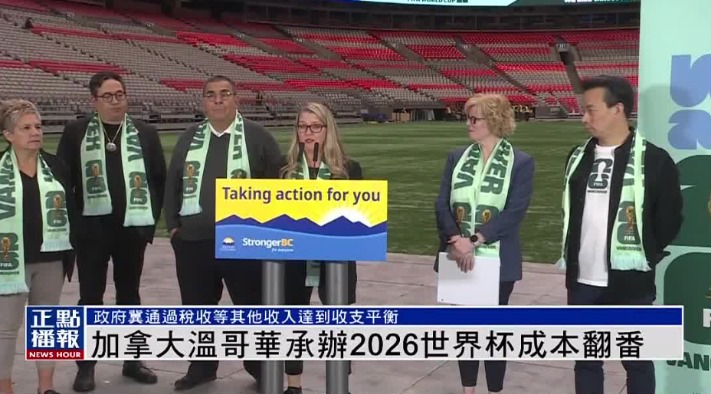 全运会女排,循环赛,辽宁队激烈,开云体育app下载,开云体育官网,开云体育官方网站,开云体育平台