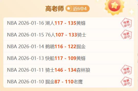 萨内蒂回忆,穆帅指派防,守梅西,开云体育app下载,开云体育官网,开云体育官方网站,开云体育平台