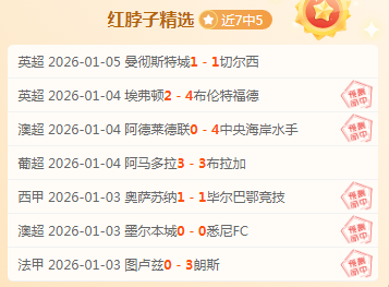 日本队仍有,改进与提升,潜力,开云体育app下载,开云体育官网,开云体育官方网站,开云体育平台
