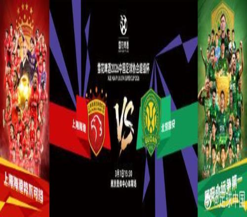 绿茵战场,妖狐争霸,绿军,开云体育app下载,开云体育官网,开云体育官方网站,开云体育平台