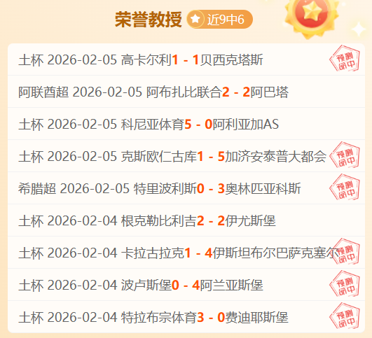 伍小海归化,心声,心系中华,开云体育app下载,开云体育官网,开云体育官方网站,开云体育平台