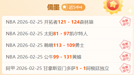 大乐透期号,专家推荐,西蒙情感之,开云体育app下载,开云体育官网,开云体育官方网站,开云体育平台