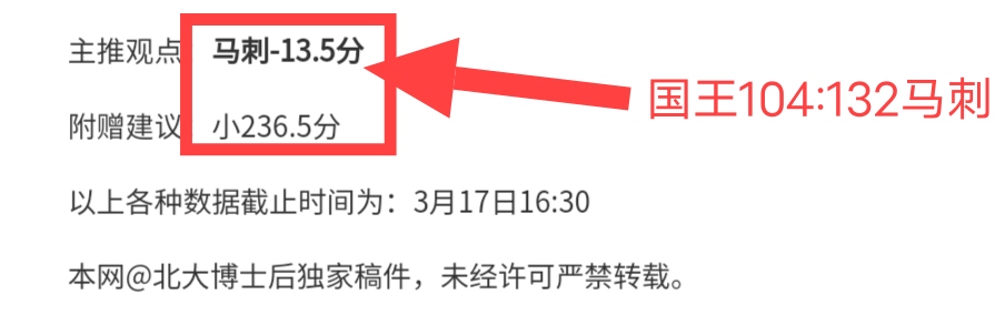 赛季巴黎圣,日耳曼足球,赛程概览,开云体育app下载,开云体育官网,开云体育官方网站,开云体育平台