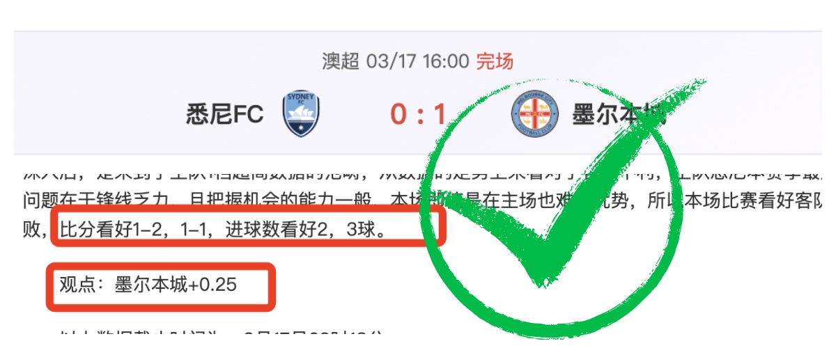 樊振东等四,人将获全国,先进工作者,开云体育app下载,开云体育官网,开云体育官方网站,开云体育平台