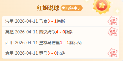 东詹联手献,空中配合精,状态回升展,开云体育app下载,开云体育官网,开云体育官方网站,开云体育平台