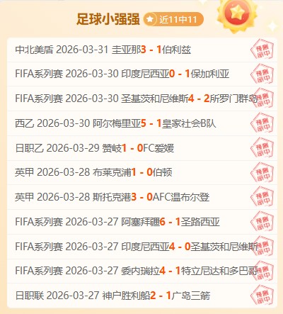 分力克对手,交易引入你,正是关键,开云体育app下载,开云体育官网,开云体育官方网站,开云体育平台