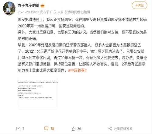 大乐透期号,专家质合分,内卡萨对决,开云体育app下载,开云体育官网,开云体育官方网站,开云体育平台