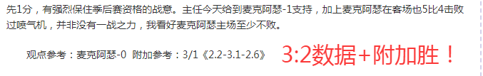亚残运泳界,飞跃启程,浪头竞发,开云体育app下载,开云体育官网,开云体育官方网站,开云体育平台