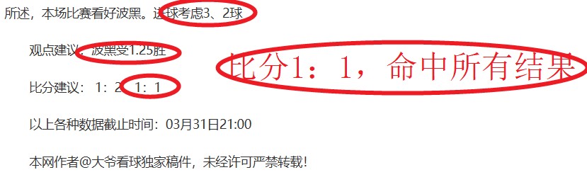 哈萨克斯坦,司机新航标,霍尔果斯,开云体育app下载,开云体育官网,开云体育官方网站,开云体育平台