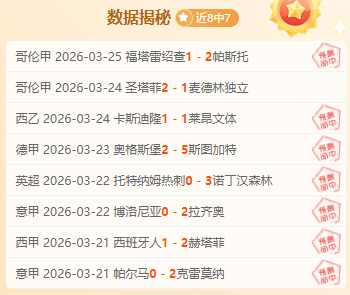 京津冀社保,实现同城待,项服务同质,开云体育app下载,开云体育官网,开云体育官方网站,开云体育平台