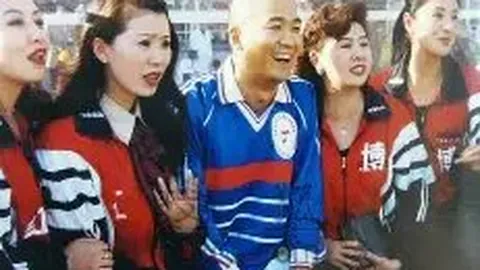 决战在即！国安首发阵容揭晓，拉米罗大轮换，张稀哲领军，法比奥待发蓄势！