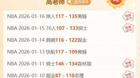 萨内蒂回忆：穆帅指派防守梅西，坚守俱乐部核心价值观坚定不移