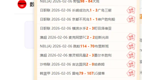 丹-伯恩：加盟英格兰队只为竞技，非仅观战助威