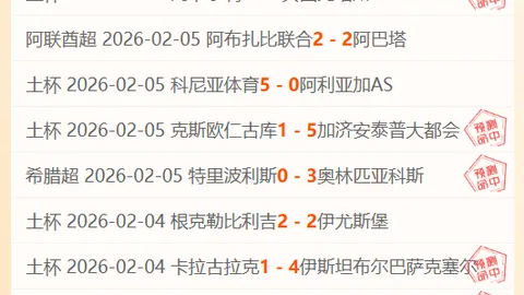 伍小海归化心声：心系中华，全力助阵国足，愿为国家队效力……